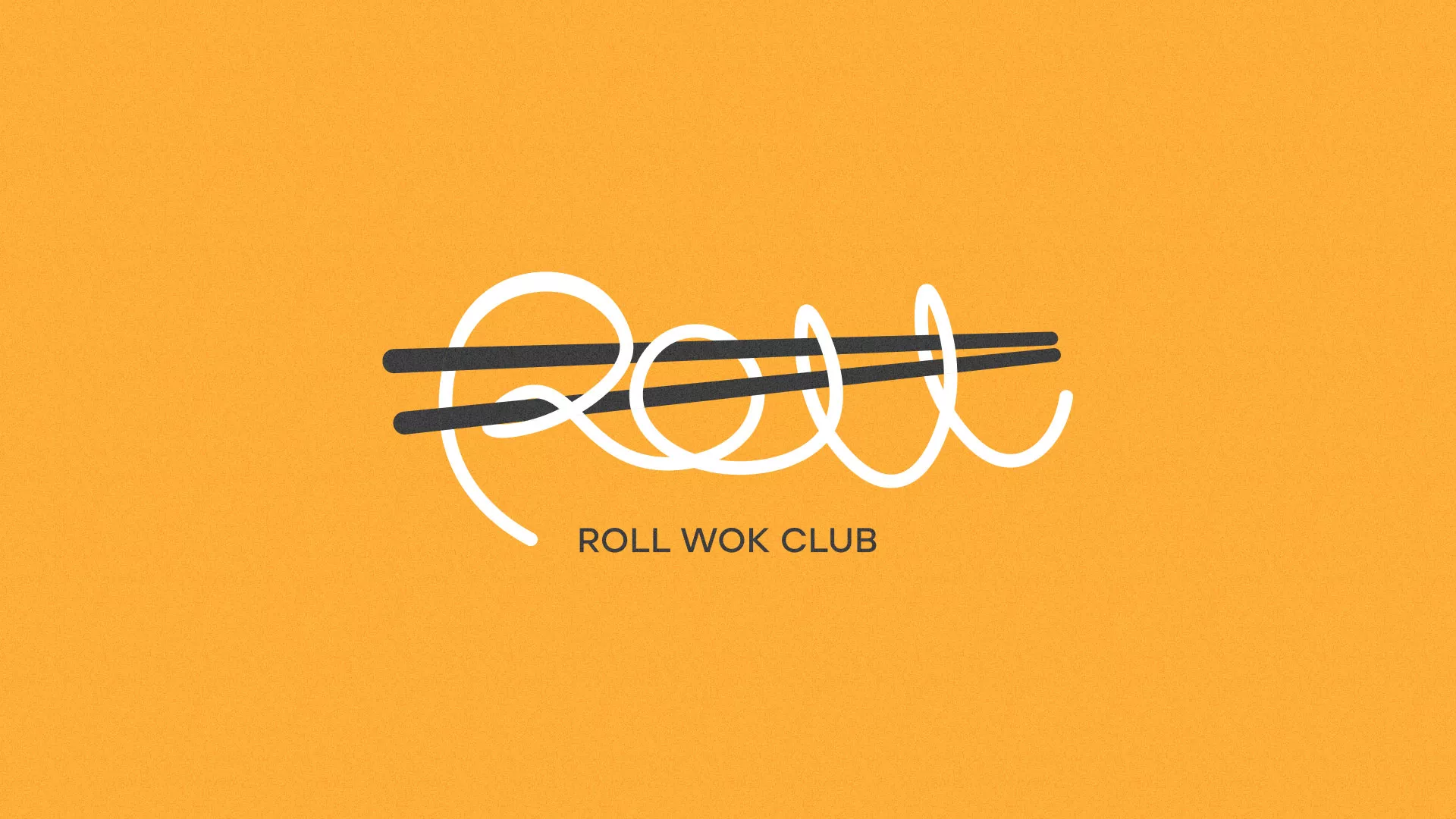 Создание дизайна упаковки суши-бара «Roll Wok Club» в Соликамске